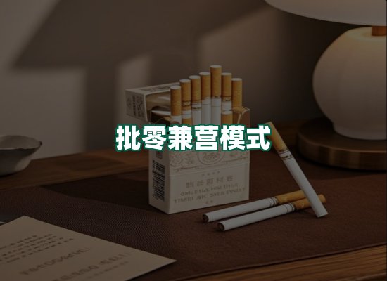 核心优势